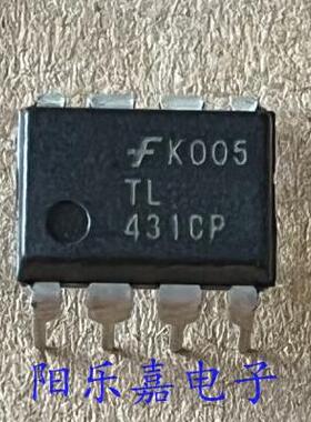 全新液晶电源管理芯片 TL431CP 同TL431IP DIP-8 进口原装