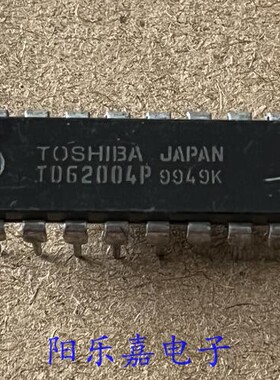 进口集成电路 TD62004P TD62004AP 直插DIP-16 质量保证