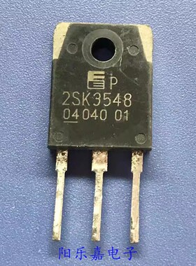 进口MOS场效应管 2SK3548 K3548 10A900V TO-3P N沟道