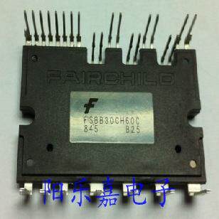 智能变频空调模块 FSBB30CH60C FSBB30CH60 FSBB30CH60F 质量保证