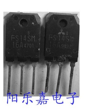 进口MOS场效应管 FS14SM16 FS14SM-16A 14A 800V 质量保证
