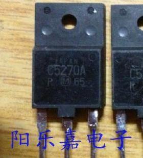 进口高清显示行管 2SC5270A C5270A 12A/1500V 质量保证
