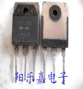 进口快恢复整流管 CTU-36S CTU36S 质量保证