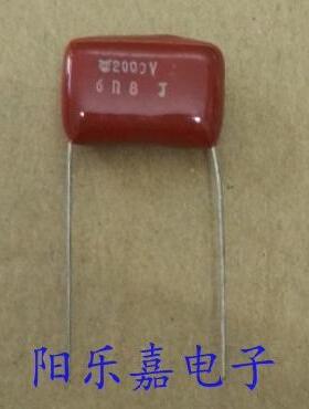 全新CBB21涤纶电容 2000V682J 6n8J 6800PF 0.0068UF 脚距20MM
