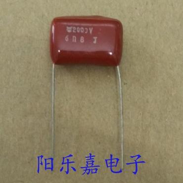 全新CBB21涤纶电容 2000V682J 6n8J 6800PF 0.0068UF 脚距20MM