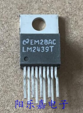 全新进口显示器视放集成 LM2439T TO220-9