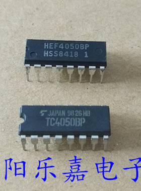 TC4050BP 全新集成电路 HEF4050BP CD4050BE DIP-16 进口原装