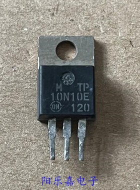 进口MOS场效应管 MTP10N10E 10A 100V TO-220 质量保证