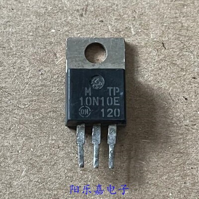 进口MOS场效应管 MTP10N10E 10A 100V TO-220 质量保证