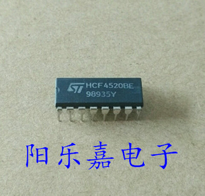 HCF4520BE全新集成电路