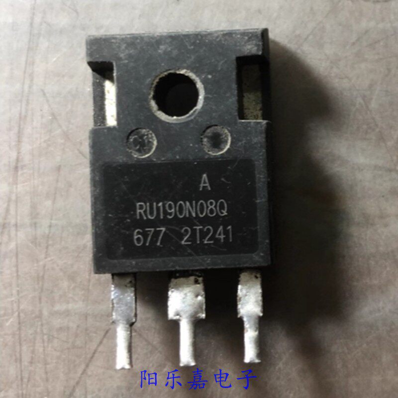 进口MOS场效应管 RU190N08Q YMP190N08Q UV190N08Q 大功率190A80V - 实物图