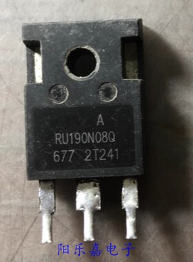 进口MOS场效应管 RU190N08Q YMP190N08Q UV190N08Q 大功率190A80V
