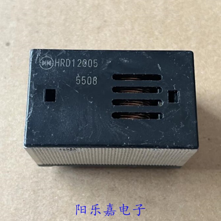 进口DC-DC智能暂波型稳压电源模块 HRD12005 15V-40V输出5A 12V