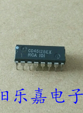 全新集成电路 CD4512BE CD4512BEX CD4512BCN HEF4512BP 进口原装
