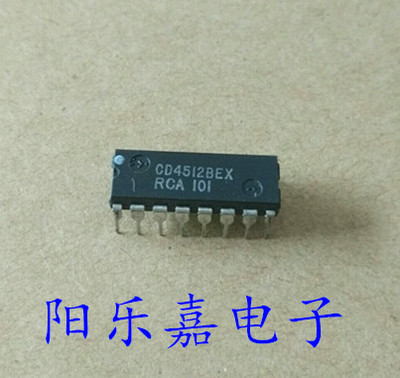 全新集成电路 CD4512BE CD4512BEX CD4512BCN HEF4512BP 进口原装