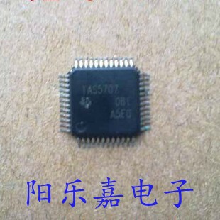 进口数字伴音功放集成电路 TAS5707 TAS5707L 贴片QFP-48封装