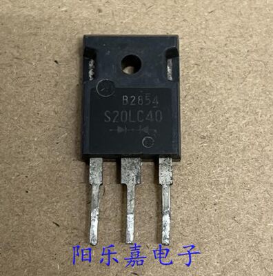 S20LC40进口快恢复整流二极管