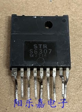 进口电源管理模块 STRS6307 STR-S6307 ZIP-9 质量保证