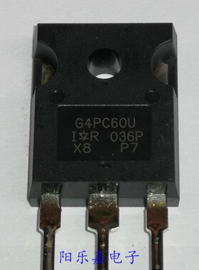 进口IGBT功率管 IRG4PC60U G4PC60U 75A600V 场效应管