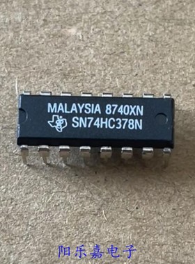 全新十六进制和四D型触发器 SN74HC378N DIP-16 进口原装