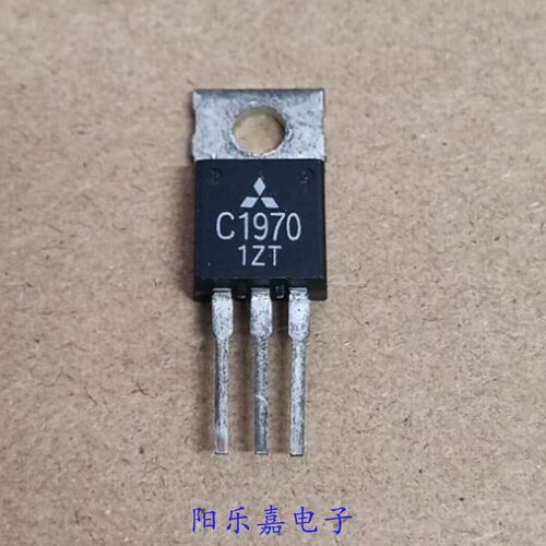 进口高频发射三极管 2SC1970 C1970 TO-220 拆机质量保证