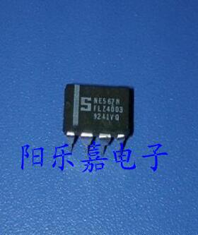 进口语音解码器稳压集成电路芯片 NE567N SE567N DIP-8 质量保证