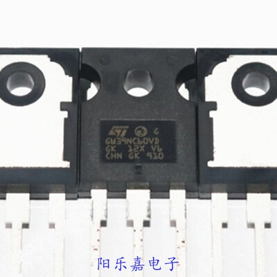 进口IGBT场效应管 GW39NC60VD STGW39NC60VD TO-247 600V40A拆机