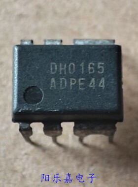 DH0165 进口液晶电源管理芯片 DH0165R 直插DIP