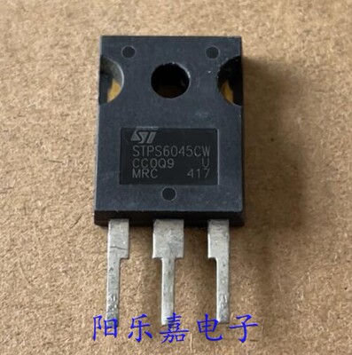 进口肖特基整流管 STPS6045CW STPS60L45CW 60A/45V 质量保证