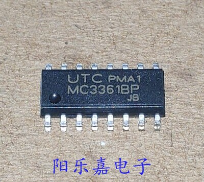 MC3361BP全新无线收发芯片