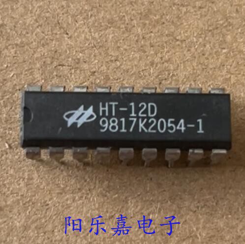 HT-12D遥控解码集成电路