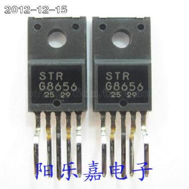 进口电源管理模块 STRG8656D STRG8656 TO-220F 质量保证
