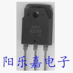 进口MOS场效应管 2SK2368 K2368 N沟道 15A/500V 质量保证