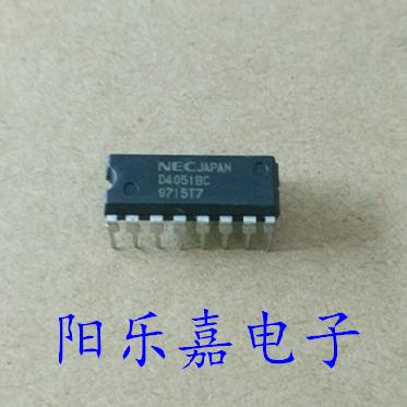 全新集成电路 UPD4051BC D4051BC TC4051BP CD4051BE 进口原装
