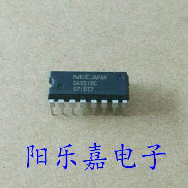 全新集成电路 UPD4051BC D4051BC TC4051BP CD4051BE 进口原装