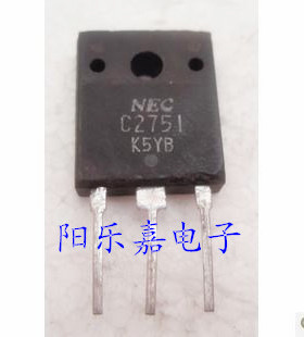 进口大功率三极管 2SC2751 C2751 15A 500V NPN型 质量保证