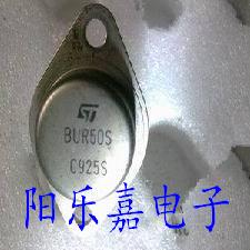 进口大功率金封三极管 BUR50S BUR50 70A/125V 质量保证
