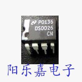 进口双高速MOS驱动器芯片 DS0026CN 直插DIP-8 质量保证