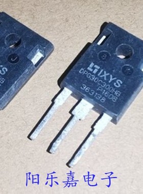 进口快恢复二极管 DPG30C300HB 30A300V 整流管