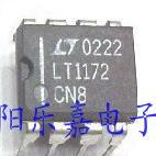 进口开关稳压器 LT1172CN8 DIP 拆机质量保证