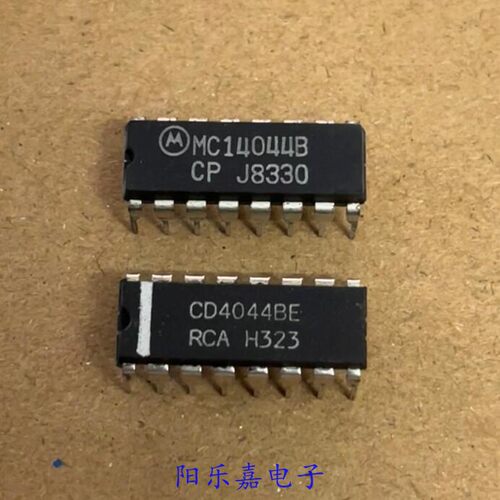 MC14044BCP全新集成电路