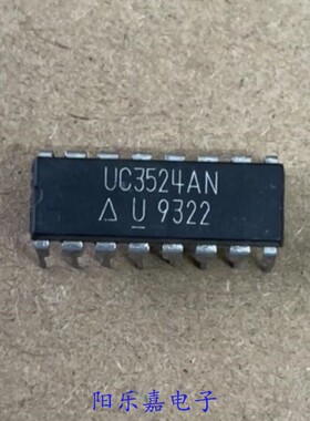 进口开关电源IC UC3524AN UC2524AN CA3524E DIP-16 集成电路