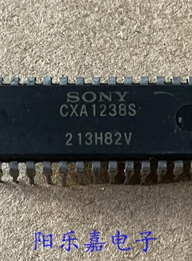 进口AM/FM立体声收音集成电路 CXA1238S DIP-30 质量保证