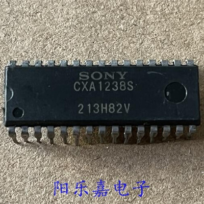 CXA1238S立体声收音集成电路