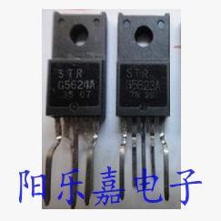 STRG5624A 进口电源管理模块 STRG-5624A TO-220F