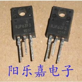 RJP63F3 进口MOS场效应管 RJP63F3A 40A/630V 液晶等离子专用管