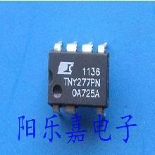 进口电源管理芯片 TNY277PN TNY277P TNY277PG 直插DIP7 质量保证