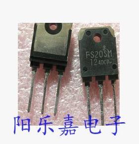进口MOS场效应管 FS20SM-12 20A 600V N沟道管 质量保证