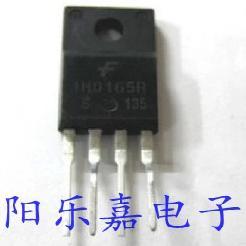 进口液晶常用电源芯片IC 1H0165R 质量保证