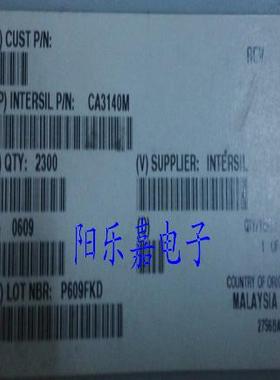 全新进口运算放大器 CA3140M CA3140 贴片SOP-8 质量保证
